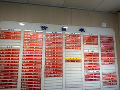-章氏(广粤路店)