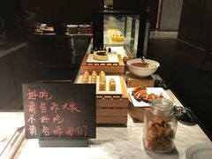 -福州仓山凯悦酒店·Market Cafe Lacucina咖啡厅