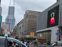 -南京路步行街