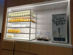 -太二酸菜鱼(深圳布吉万象汇店)