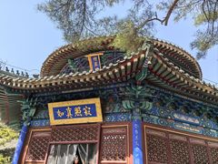 -潭柘寺景区