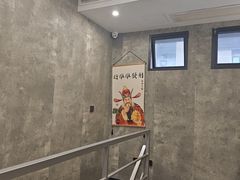 -毛哥小馆子(百井坊巷店)