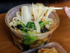 -味美香豆皮