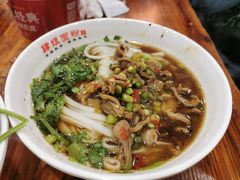 -肆姐面粉馆(坡子街店)