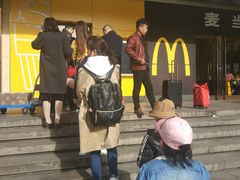 -麦当劳(新王府井店)