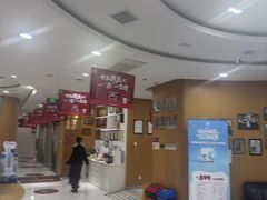 -雅悦齿科(顾村公园店)