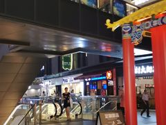 -江燕路万科里