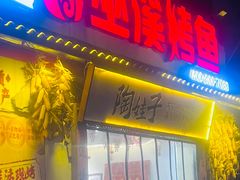 -观音桥步行街