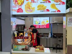 -三品桂林米粉(西单店)