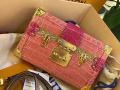 -奢收多·二手奢侈品回收中心(国际广场店)