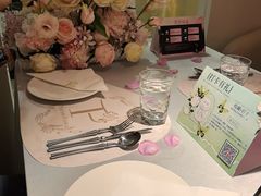 -PARFUM FLORAL花境法餐(南京首店)
