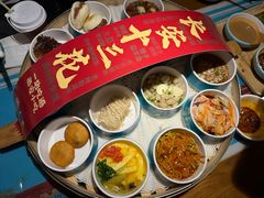 -醉长安(钟楼旗舰店)