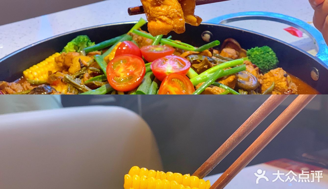 这家新疆炒鸡真的太美味了！