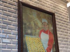-Lord Stow's Bakery & Café(大运河购物中心店)