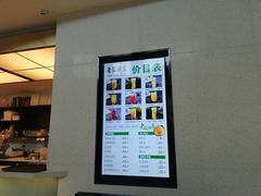 -椰小咖(亚龙湾东榕美食广场店)