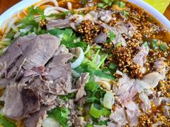 -筋面郎(东坡店)