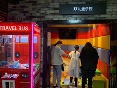 门面-川西坝子(老军营店)