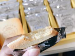 -好利来(四季青店)