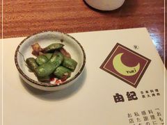 -由紀日本料理·炭火燒肉