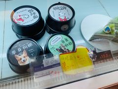 狗粮盒子-vilicom维利康(通济街店)