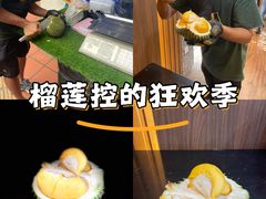 -三叔公