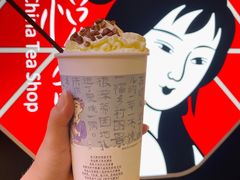 幽兰拿铁-茶颜悦色(平和堂负一楼店)