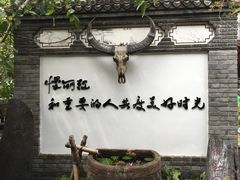 -慢丽江·云南野生菌土鸡锅(西山店)