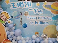 -新海渔港·胶东海鲜家常菜·家宴(奥体中心店)