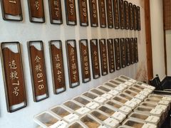 -苏州太湖国家湿地公园