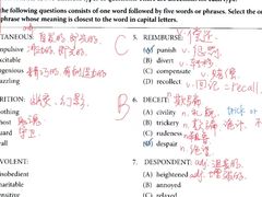 -JT PREP国际学科课程·IB·AP·Alevel(陆家嘴校区)