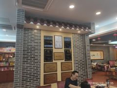-点都德(汇盈广场店)