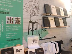 -中海环宇荟