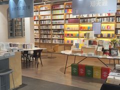 -三联韬奋书店(宽窄巷子店)