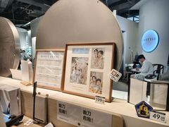 -海马体照相馆(深圳万象天地店)