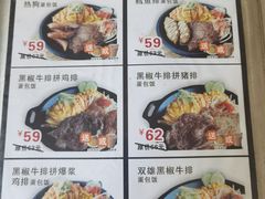 -天天多多乐(禾祥店)