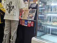 -庆丰包子铺(理想城店)