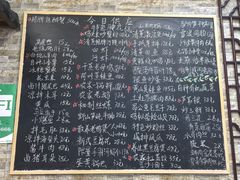 -呼吸森林·生态农庄农家乐私房菜