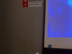-和子足浴SPA会馆(东方之门店)