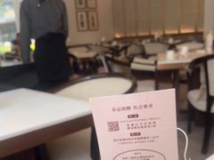 -铭家点心(秦岭路店)