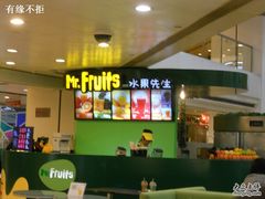 -Mr.Fruits水果先生(朝阳门悠唐店)