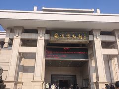 -衢州市博物馆