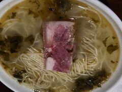 -老半斋(福州路店)