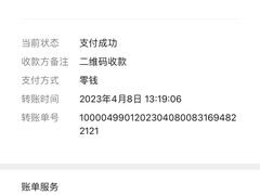 -凤嫂农家乐(梁弄店)