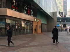 -味千拉面(大悦城店)