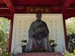 -李叔同故居纪念馆