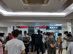 -上海交通大学医学院附属仁济医院(西院)