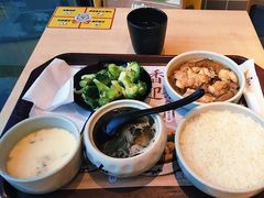 -真功夫(搜秀城店)