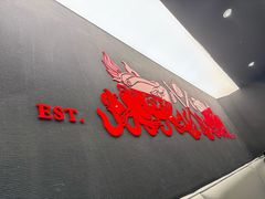 -渝蛙馆(新百店)