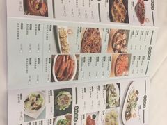 菜单-稻香酒家·33年老字号·港式粤菜(富邦中心店)