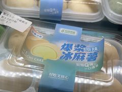 -花园饼屋·吐司蛋糕面包(星海店)